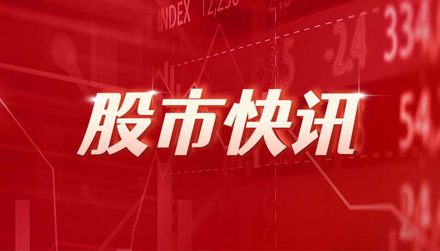 日本橡胶市场主力合约大涨2.00% 报价339.70日元/千克反映需求预期上升